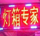 朔州頂尖廣告裝飾有限責(zé)任公司 卓越產(chǎn)品圖片與平面設(shè)計(jì)服務(wù)